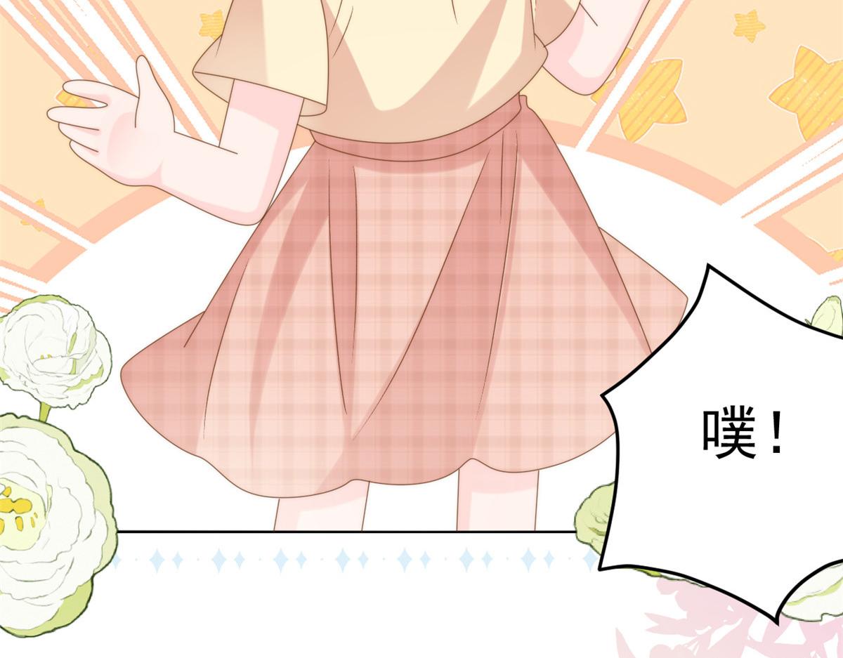第167话狗皇帝的苦肉计升级了！64