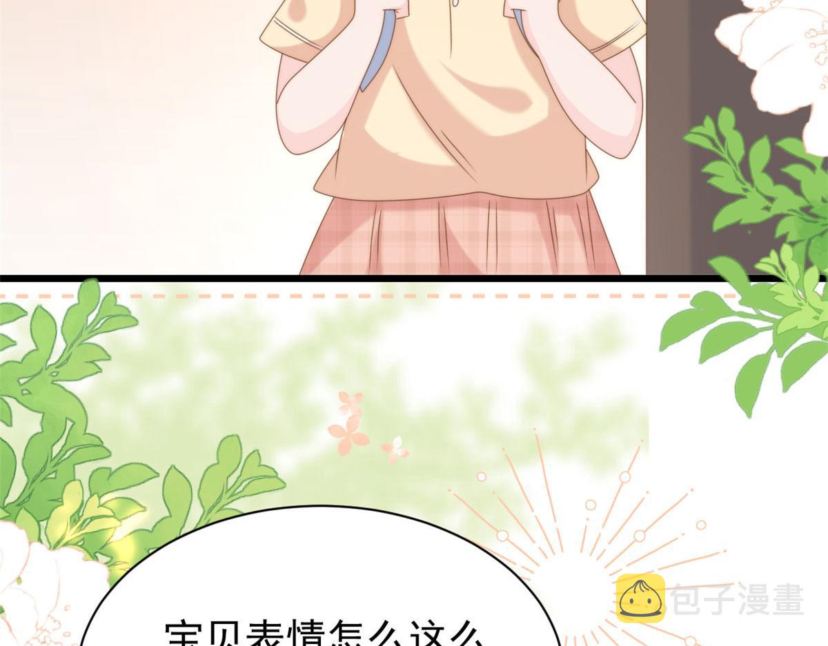 第209话 前世今生的他43