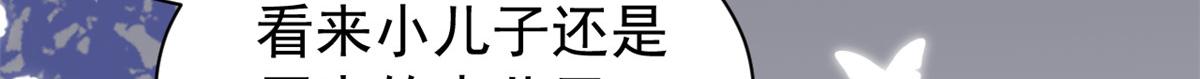 第159话想进？起来走两步100