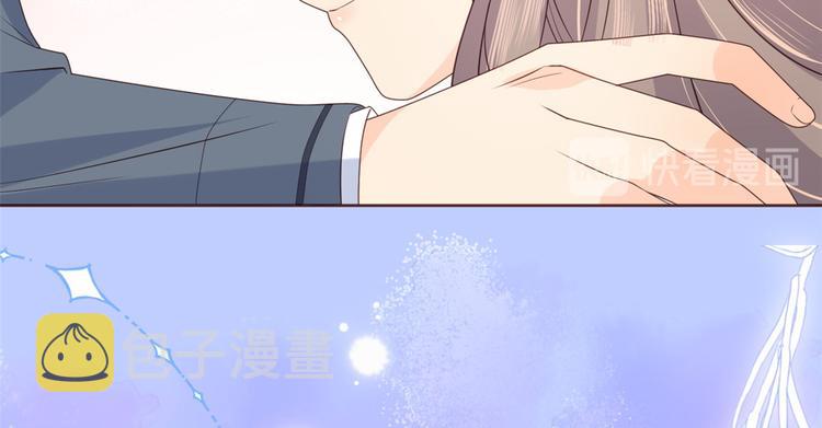 第4话 辣眼的审美53