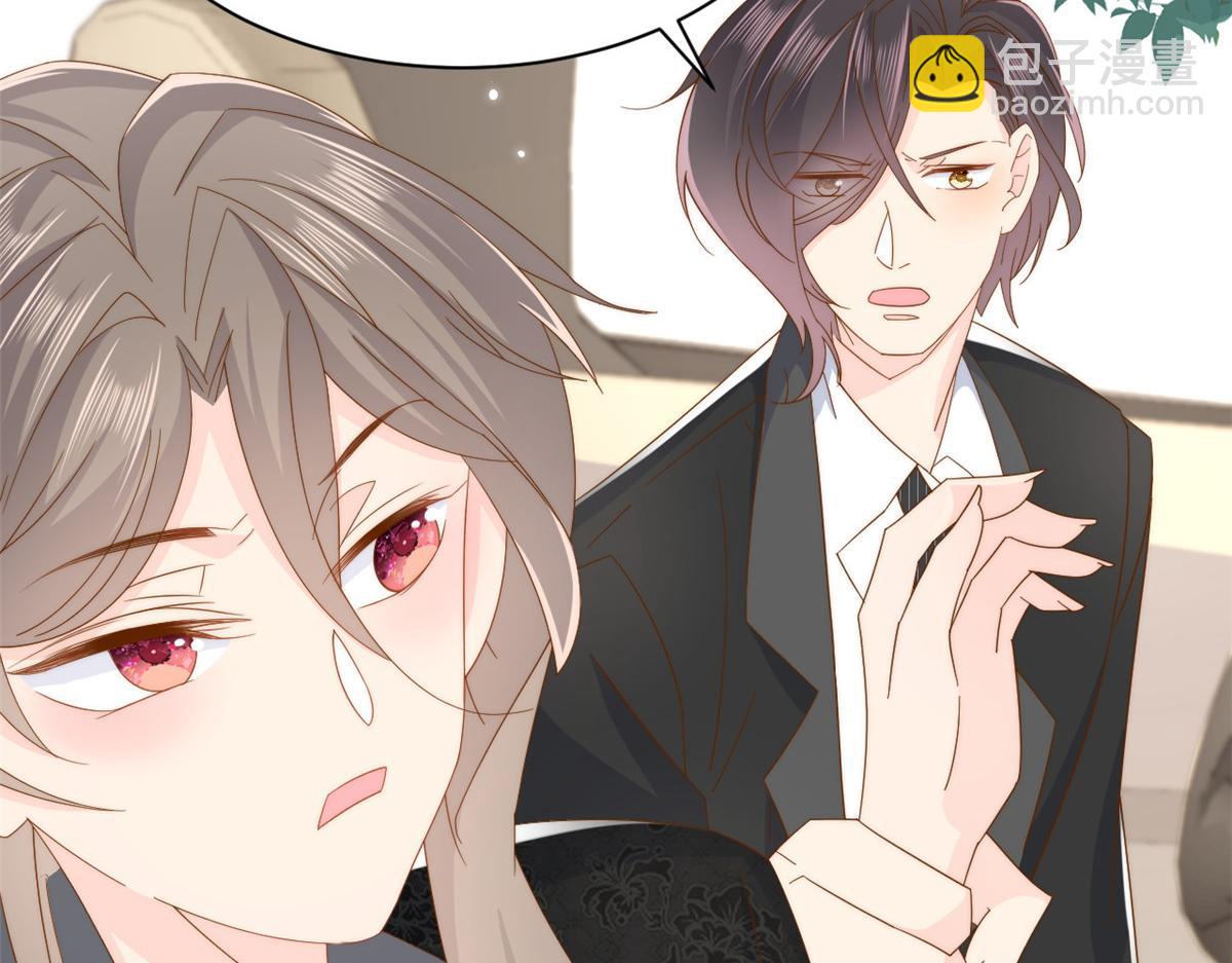 第176话月息后人99