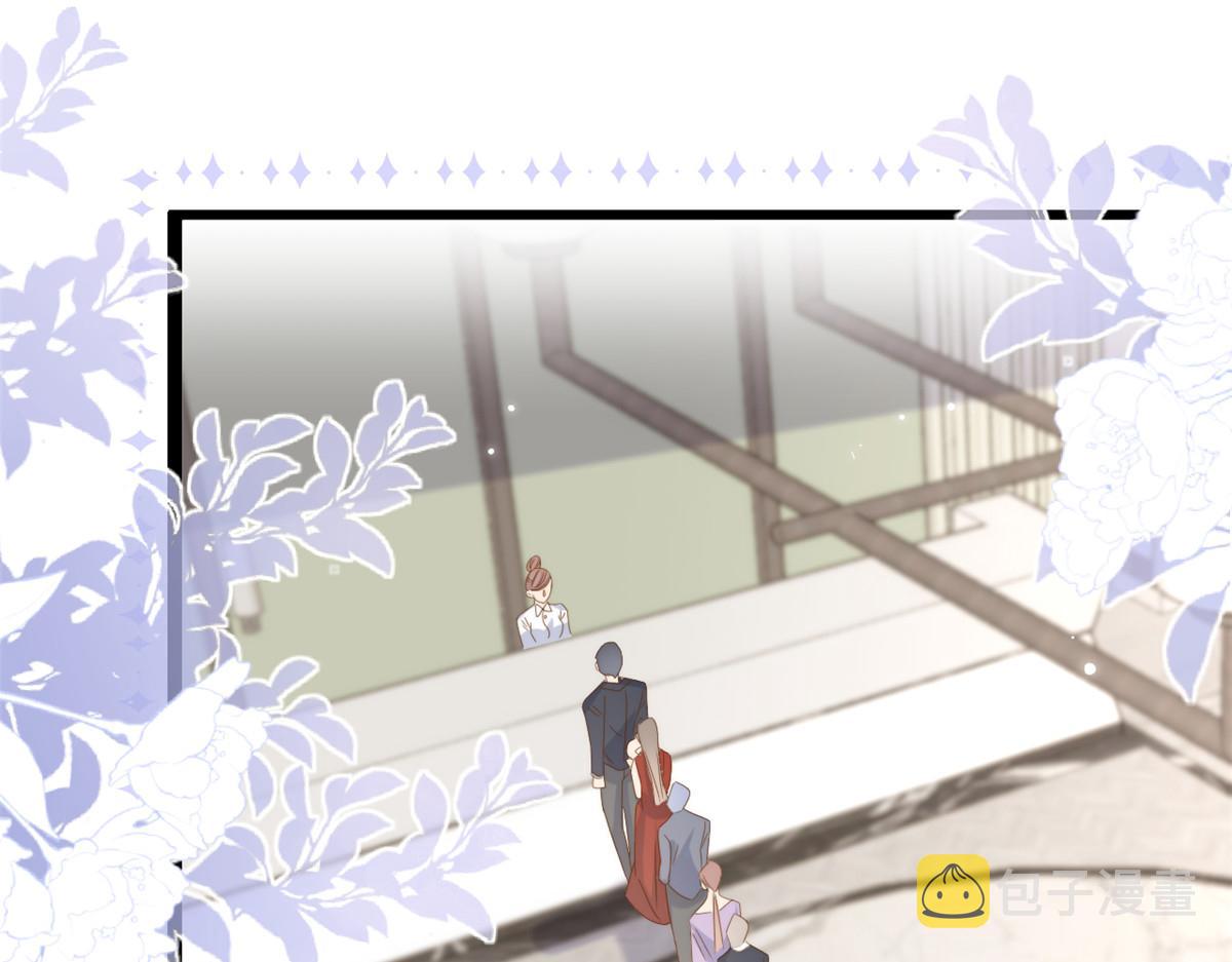 第198话 铁打的小三儿流水的女朋友！6