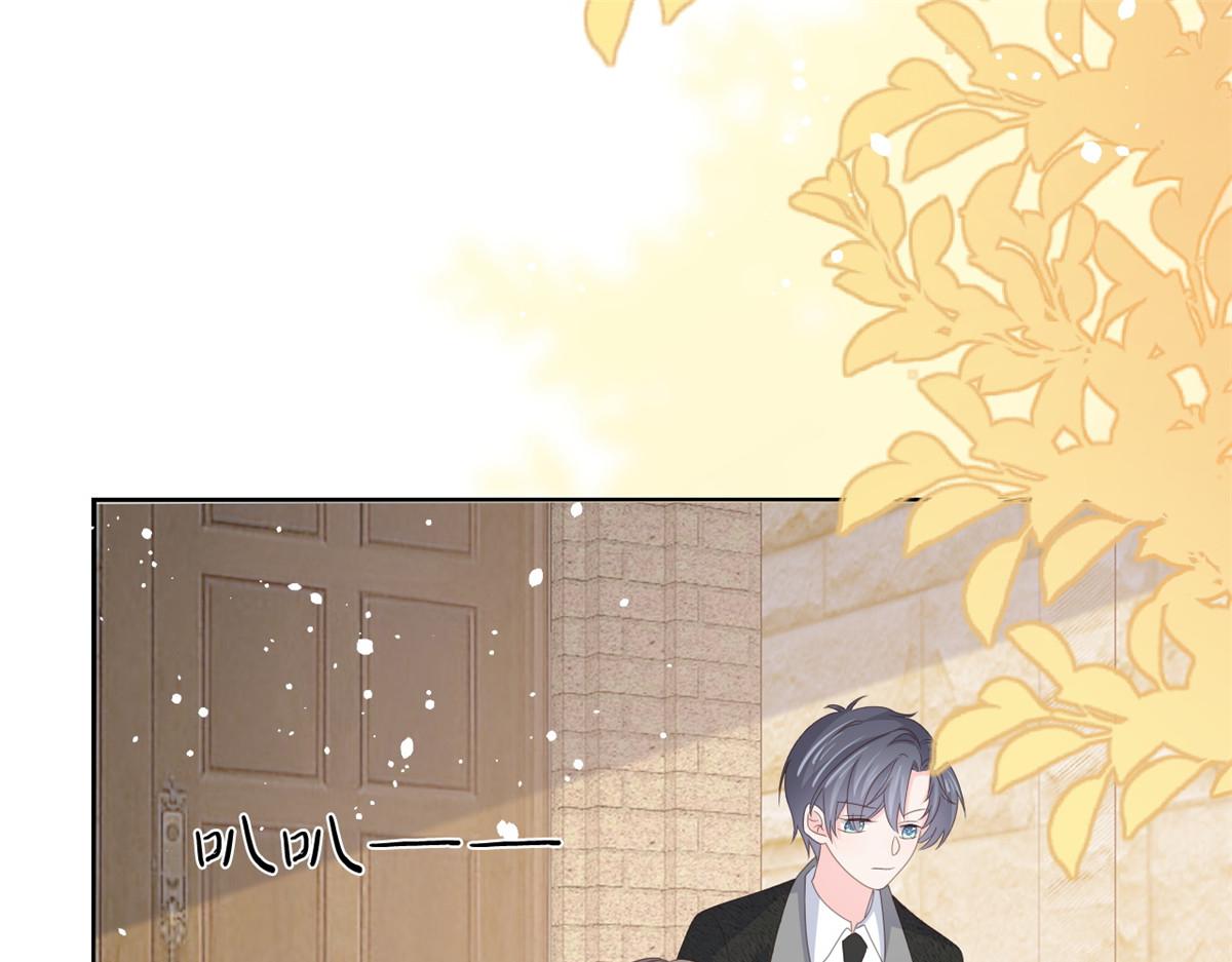 第177话好像回到上辈子41