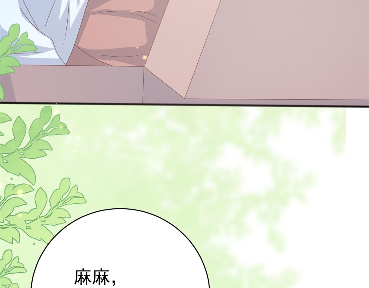 第148话 带妈妈回家47