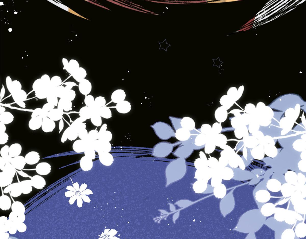 第211话 疼入骨髓的爱15