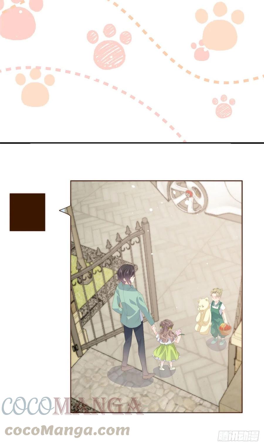 第55话 爆炸吧！醋意！48