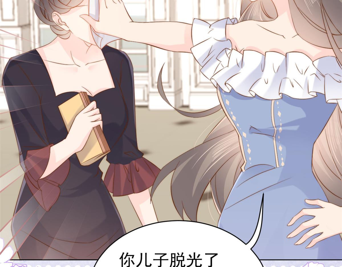 第119话 犀利往事80