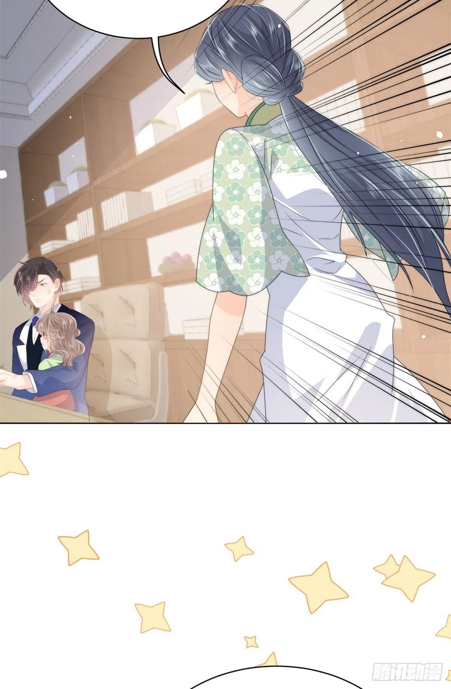 第65话 空降热搜！40