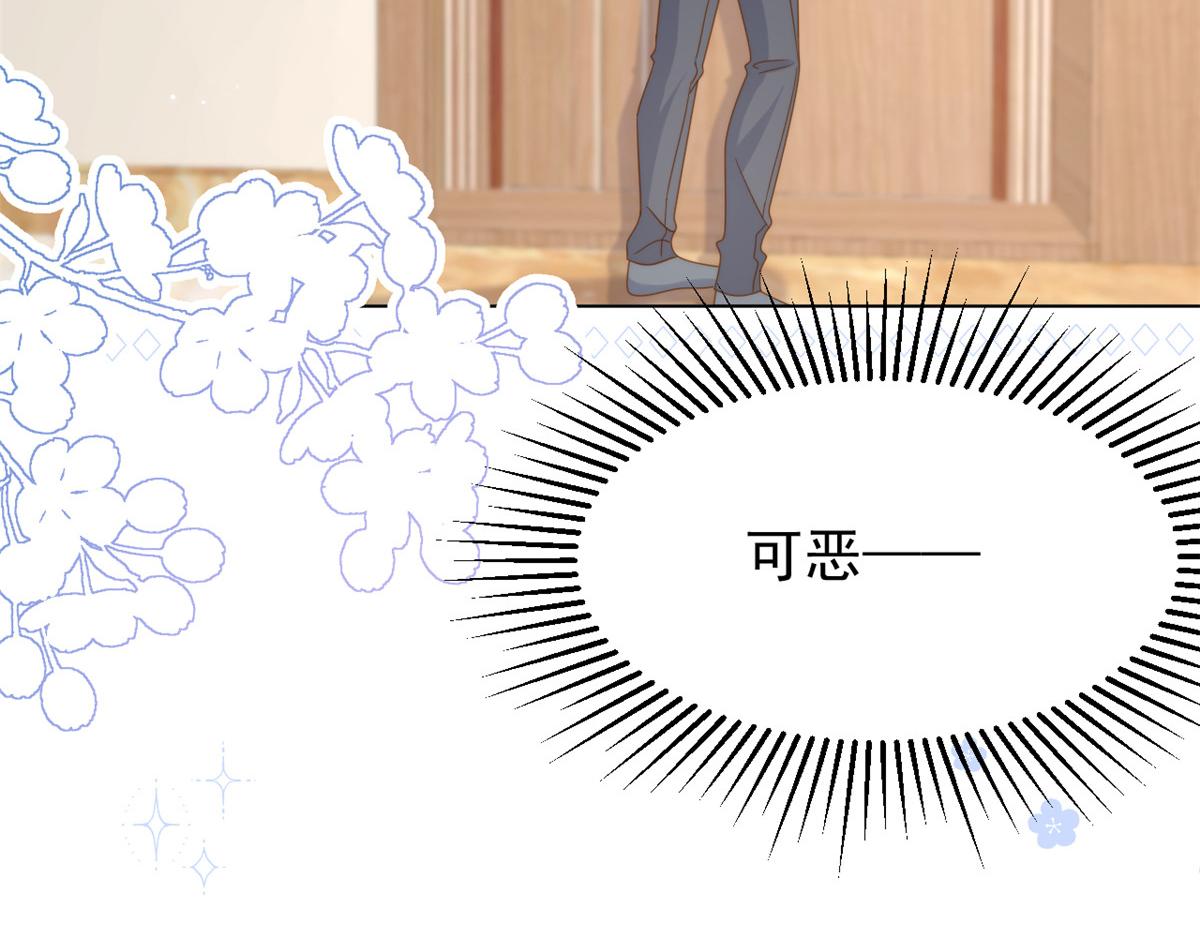 第181话阻拦未果，妈妈走了？115