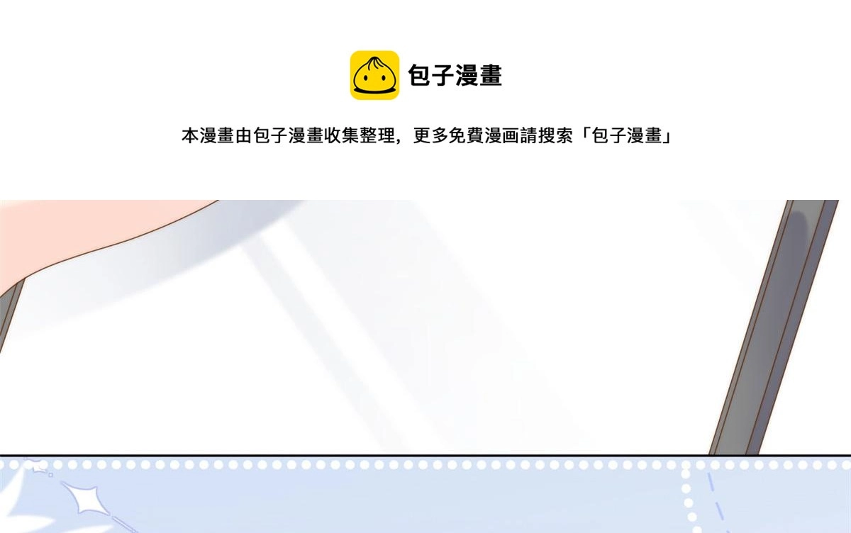 第124话 修罗场来临20