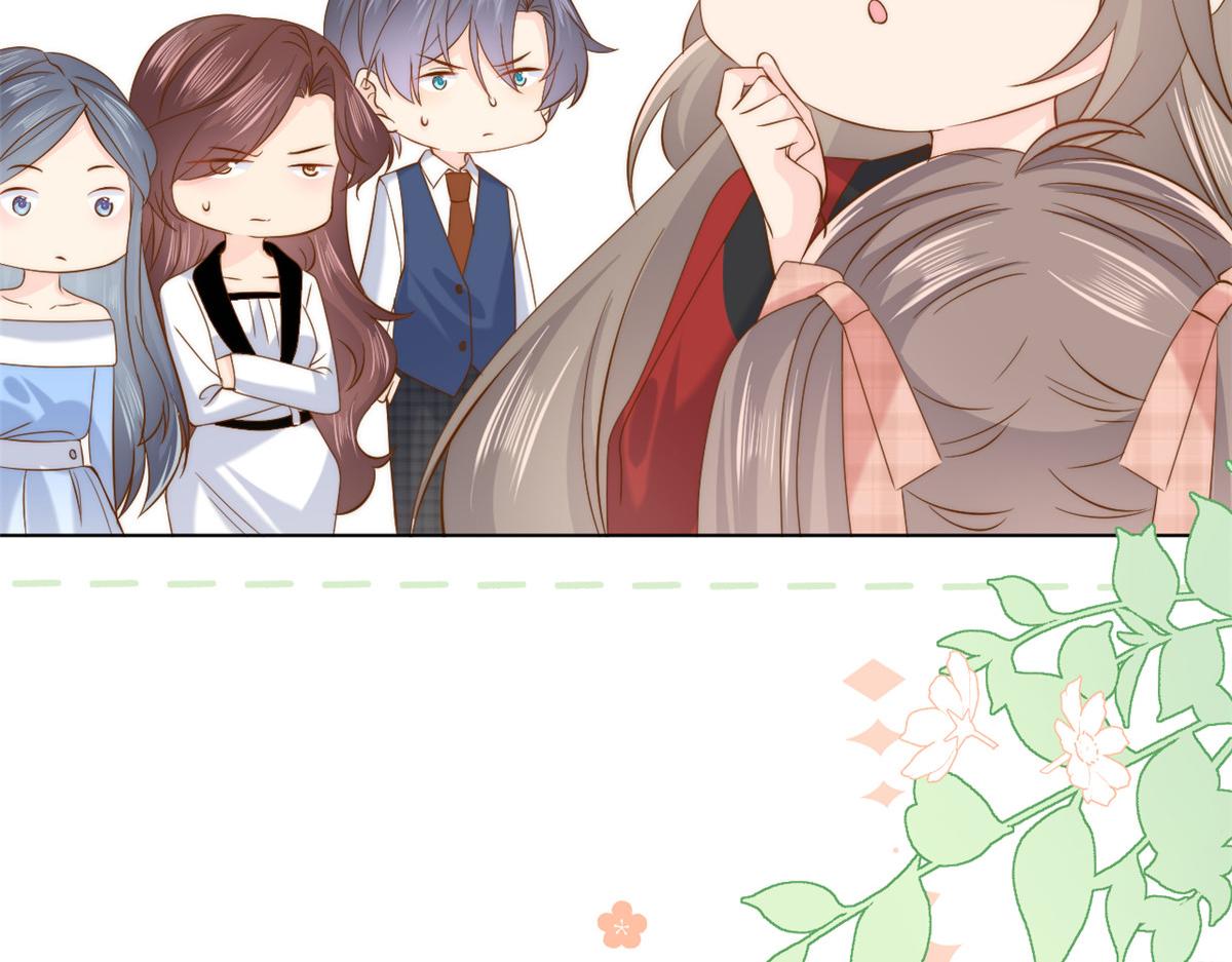 第188话 王妃是带着记忆的！49