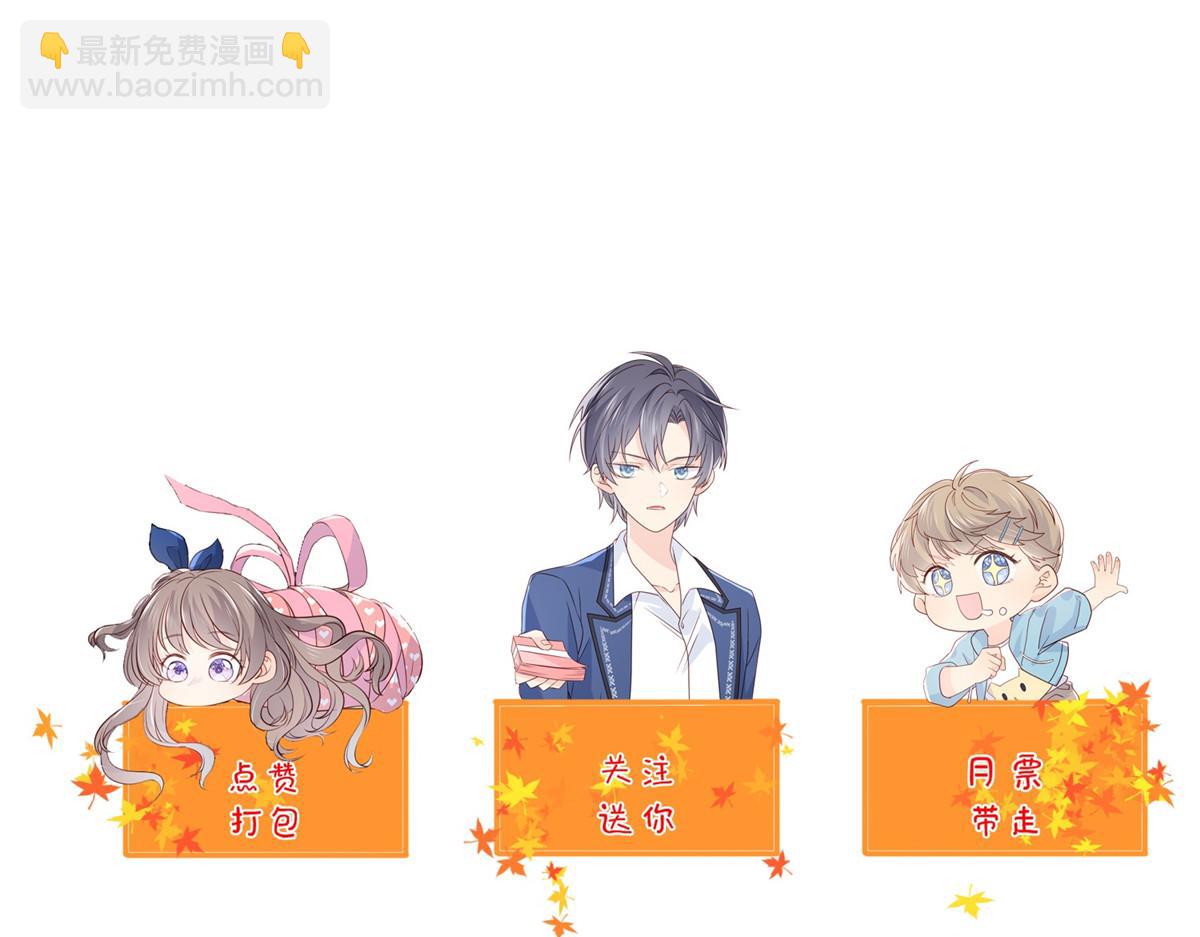 第154话 被遗弃的过往114