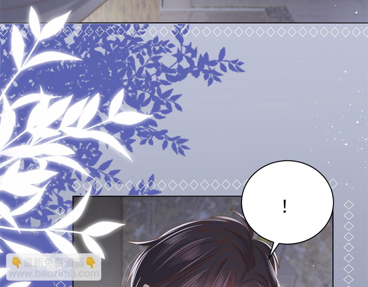 第129话 偷偷摸摸的狗皇帝！70