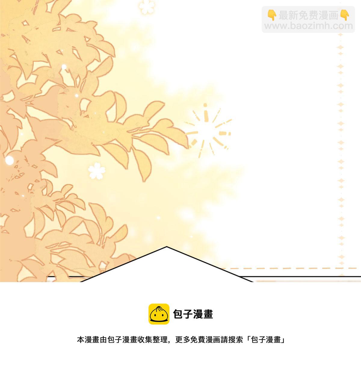 第123话 只能提示到这里了120