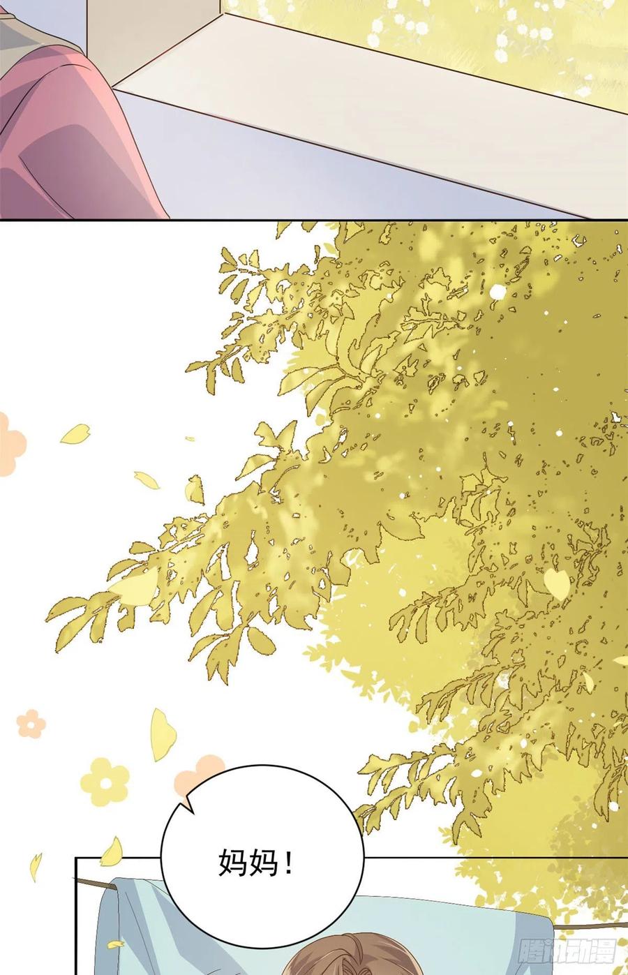 第49话 偷来的设计16