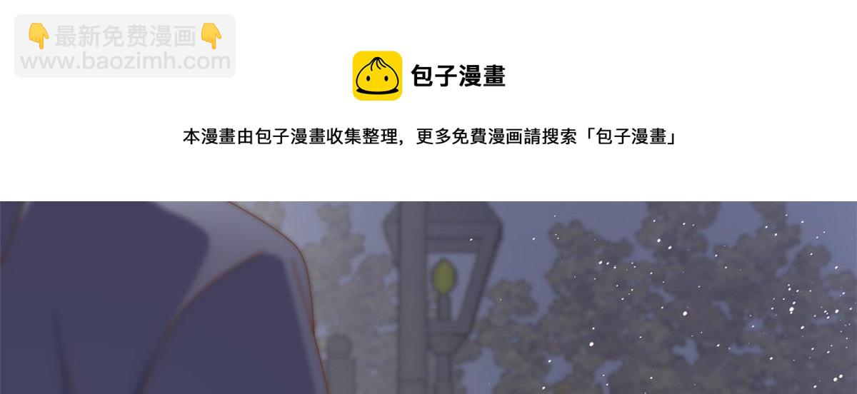 第129话 偷偷摸摸的狗皇帝！68