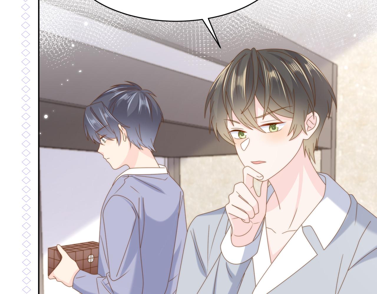 第190话 王妃愿意将阿枳交给他！？100