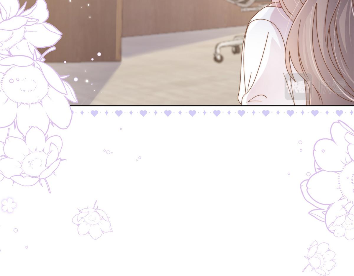 第118话 幼稚游戏到此结束117