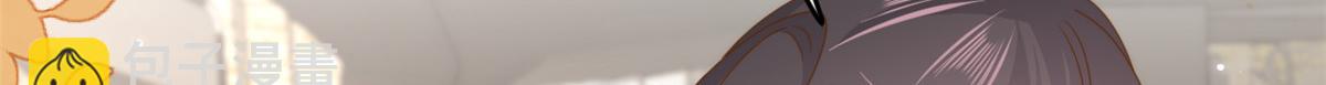 第202话 离婚女狂魔搬来了！73