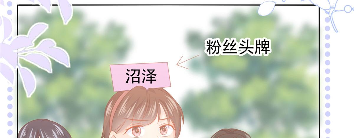 第122话 一场跳粉大戏65