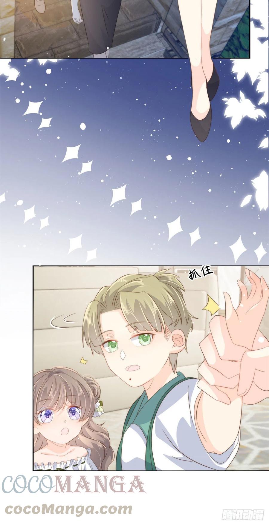 第56话 日常忽悠傻小子21
