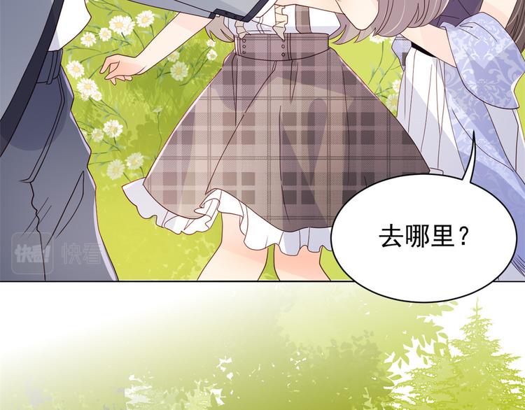 第29话 生活不易,哥哥卖艺!101