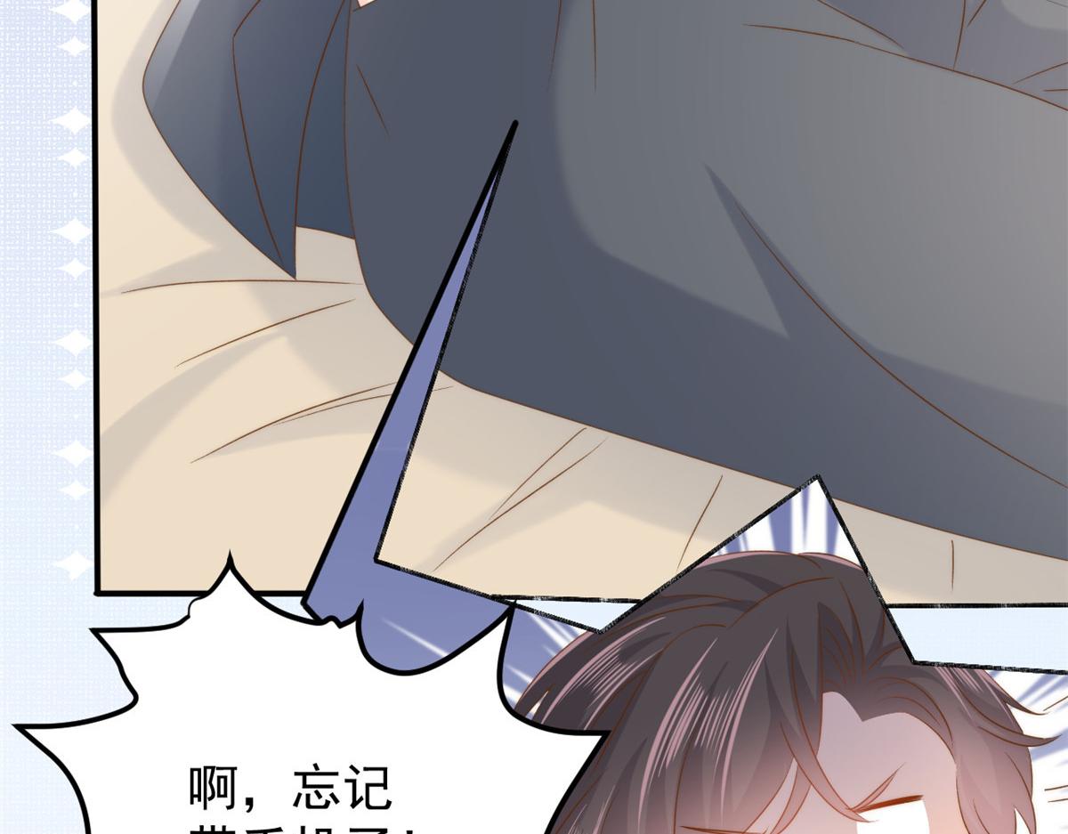 第163话以身试药65