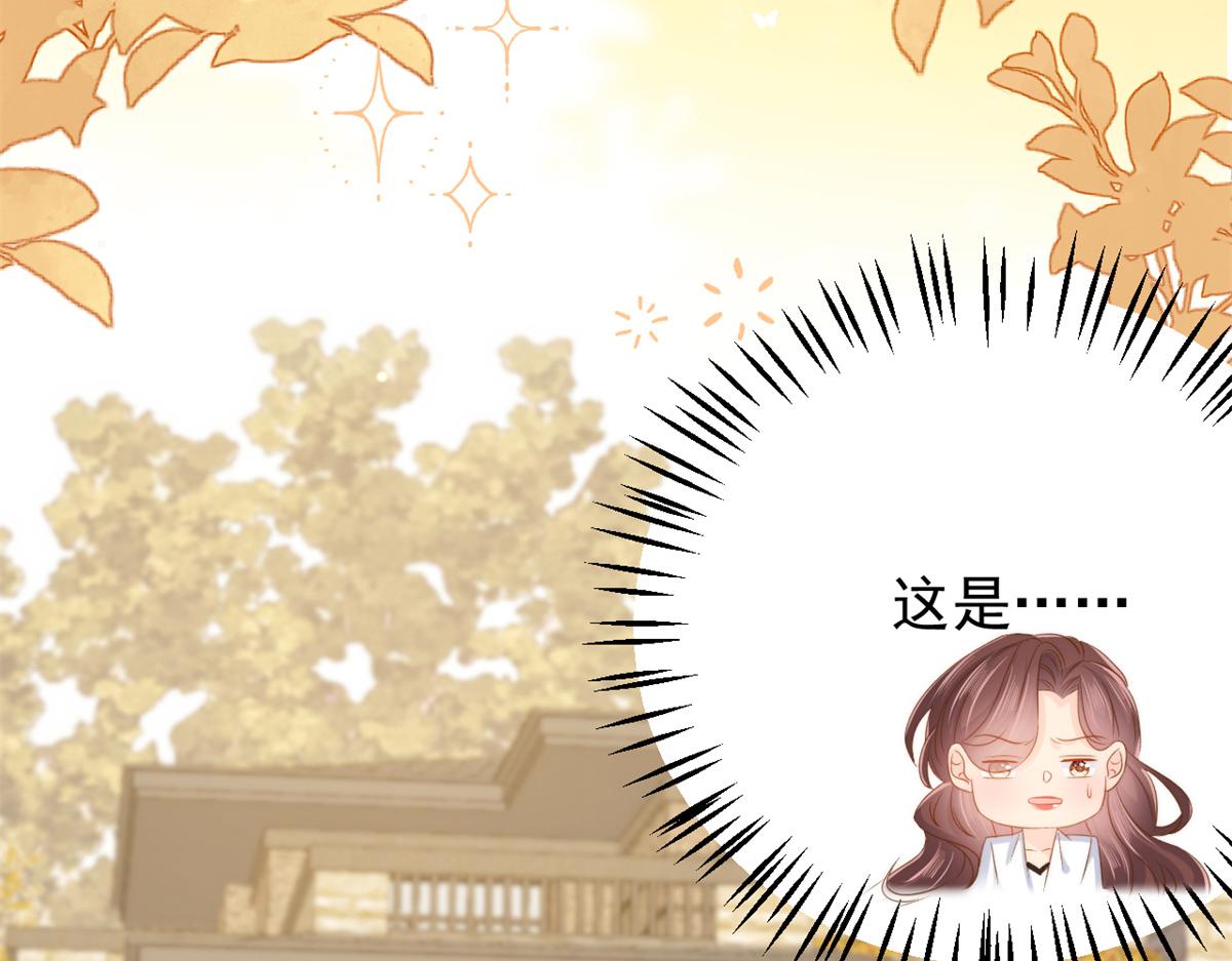 第145话 爸爸是个双标狗！65
