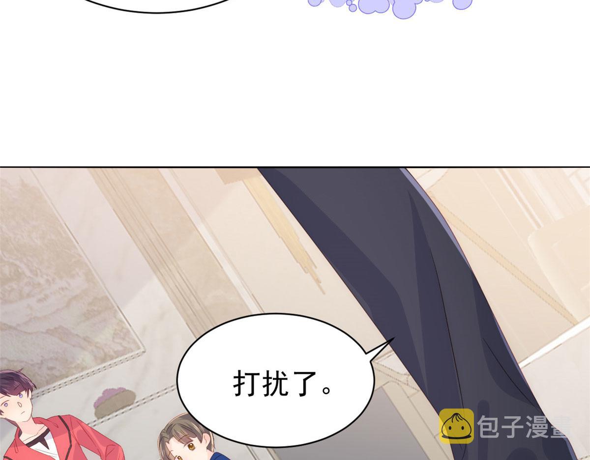 第82话 来啊！互相伤害呀！129