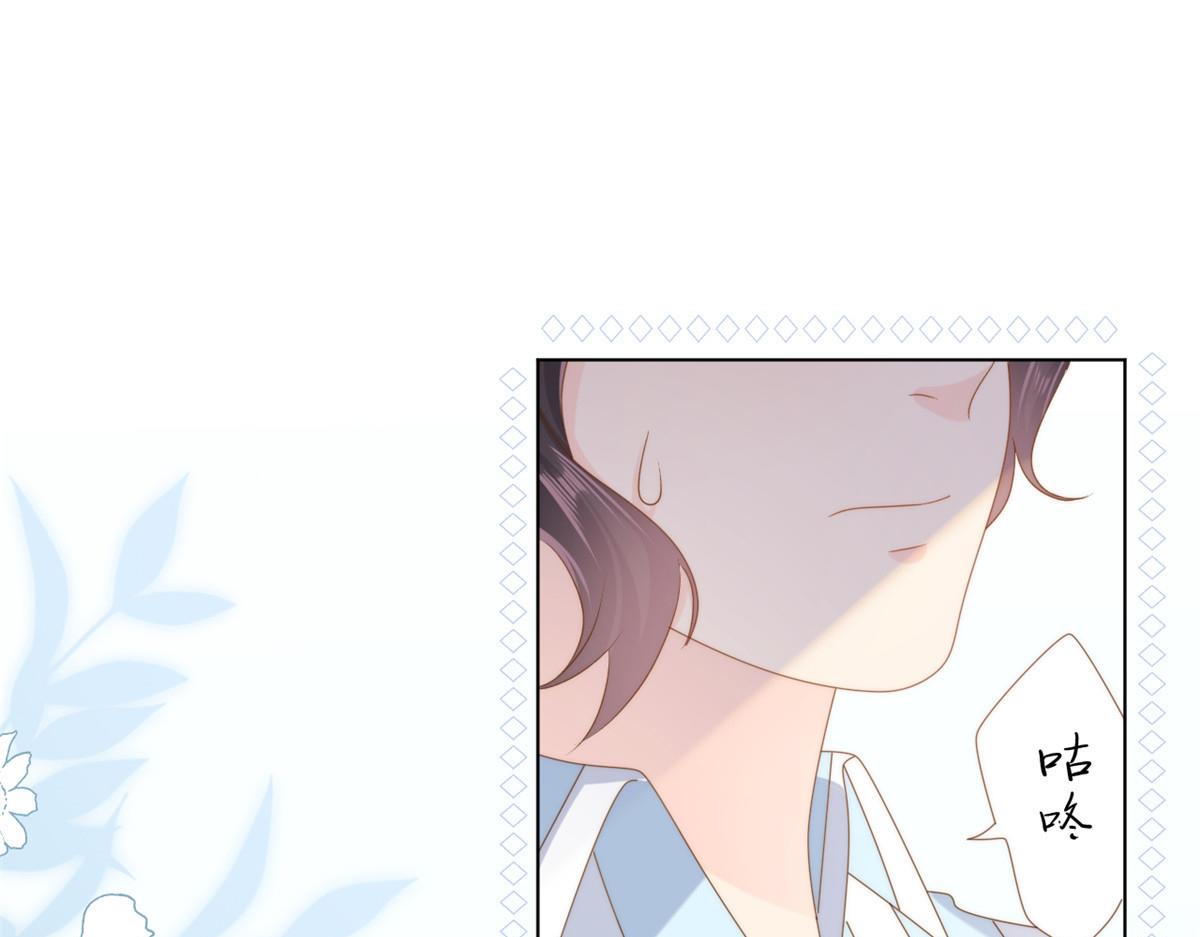 第165话他还有个儿子！？72