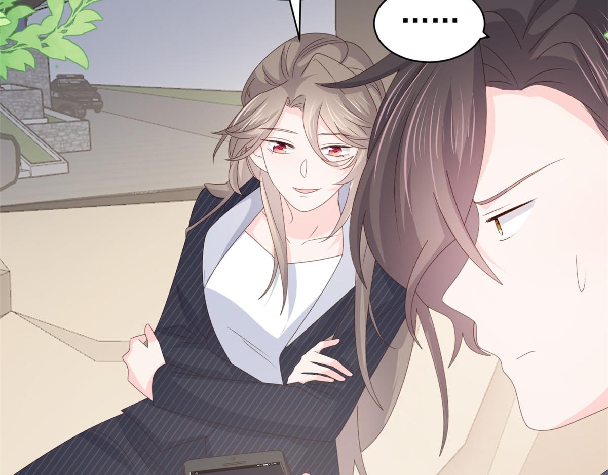 第180话想出名？满足你！15