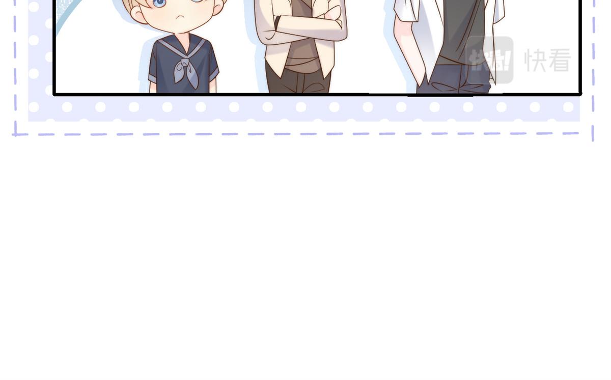 第113话 獒犬地瓜136