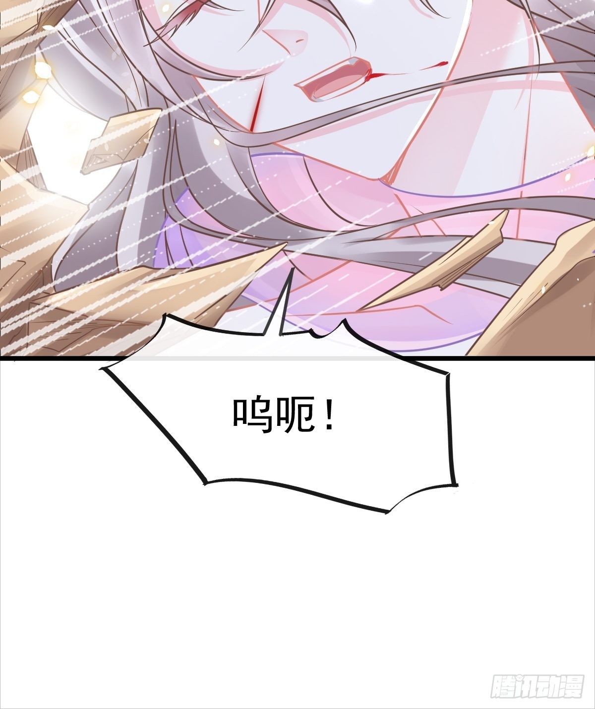 038 冲冠一怒33