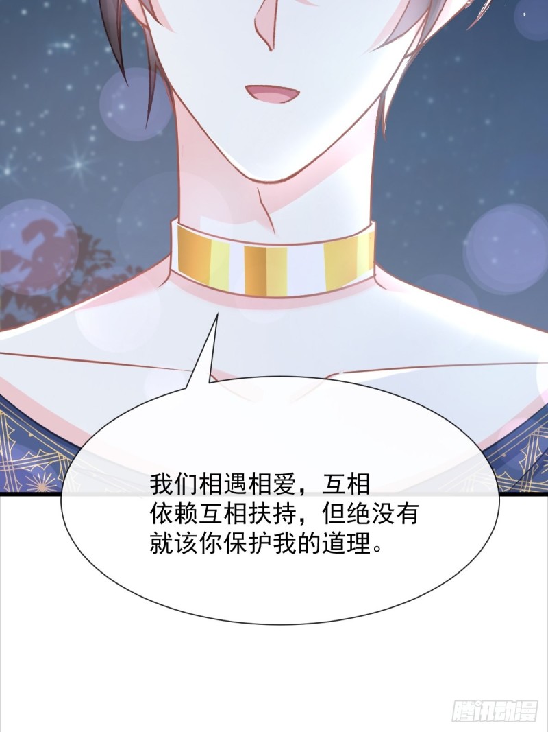 052 上药35