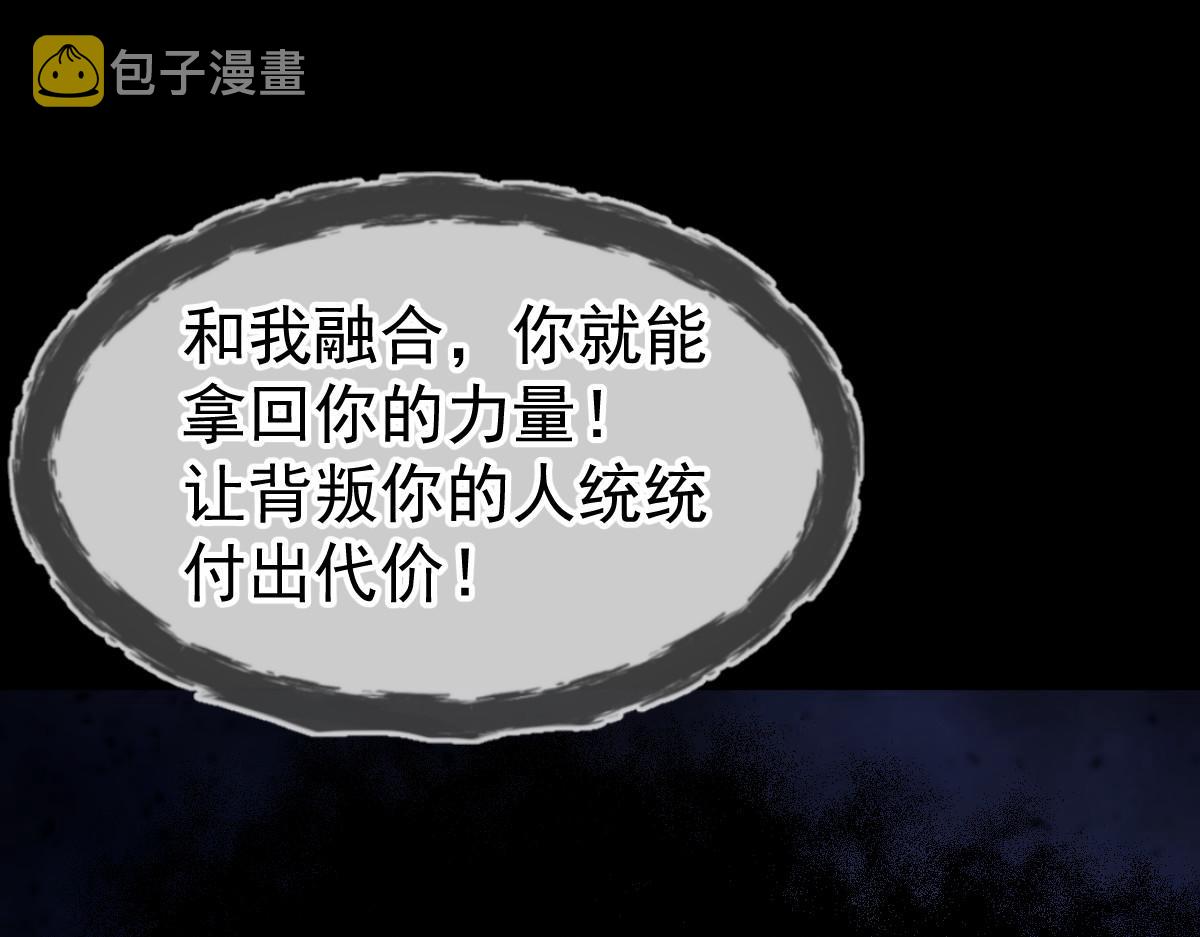 182 小撒被迷惑56