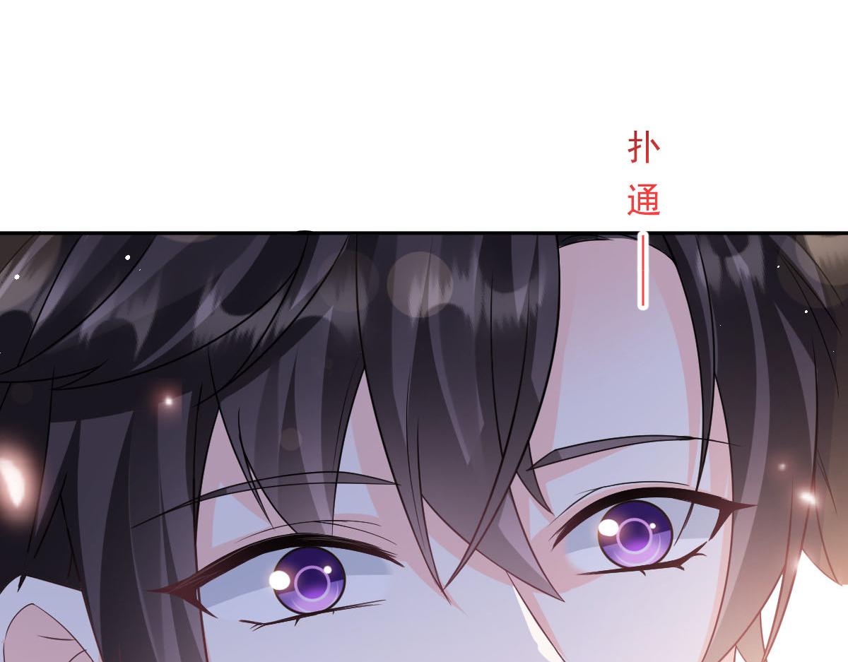 157尝尝我的手艺37