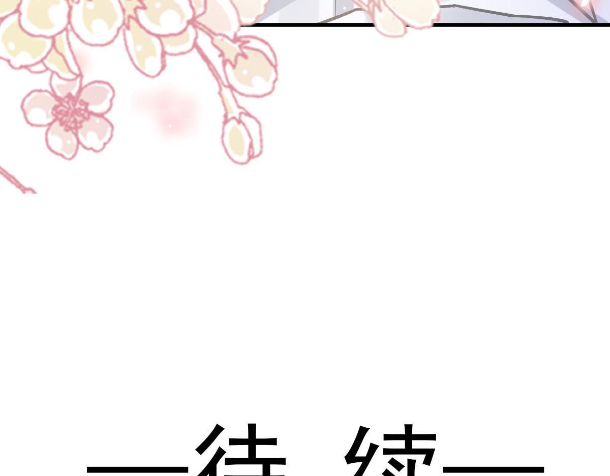 131 噩梦还是美梦98