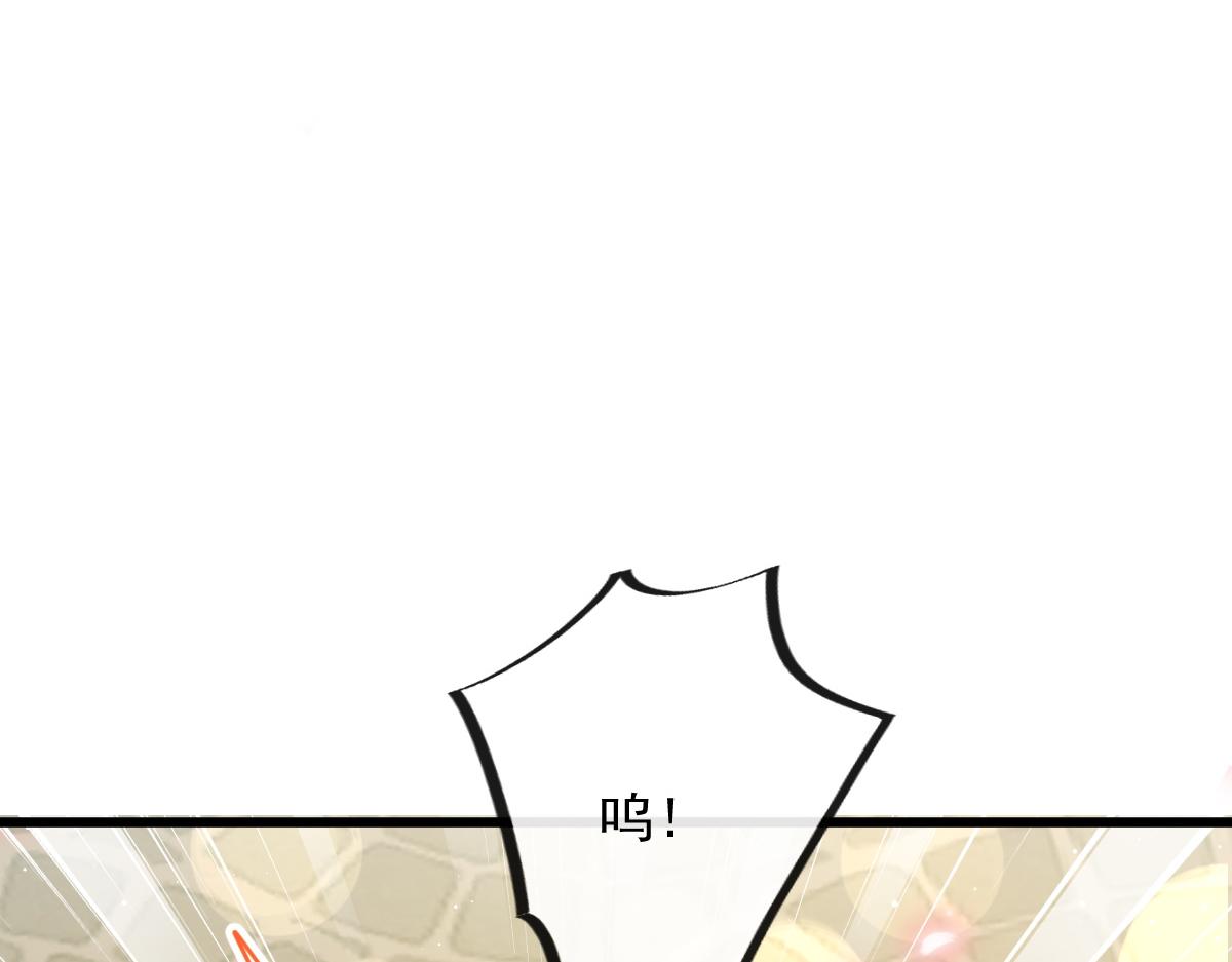 059 献祭开始65