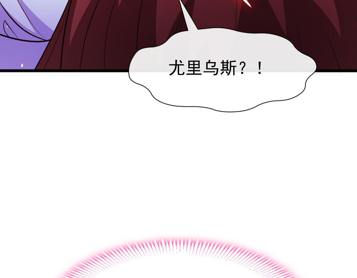 120 遇到大危机68