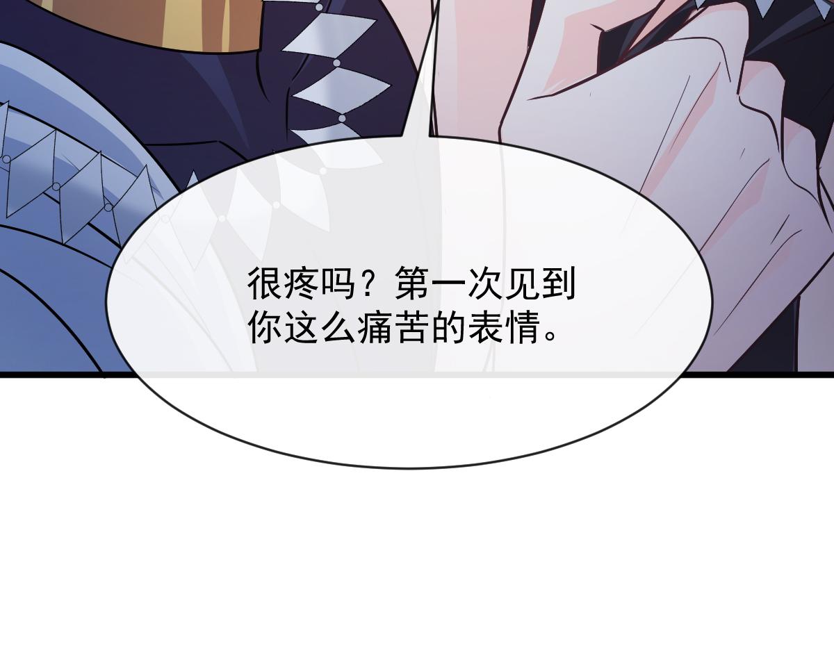 116 毛球蹦迪床33