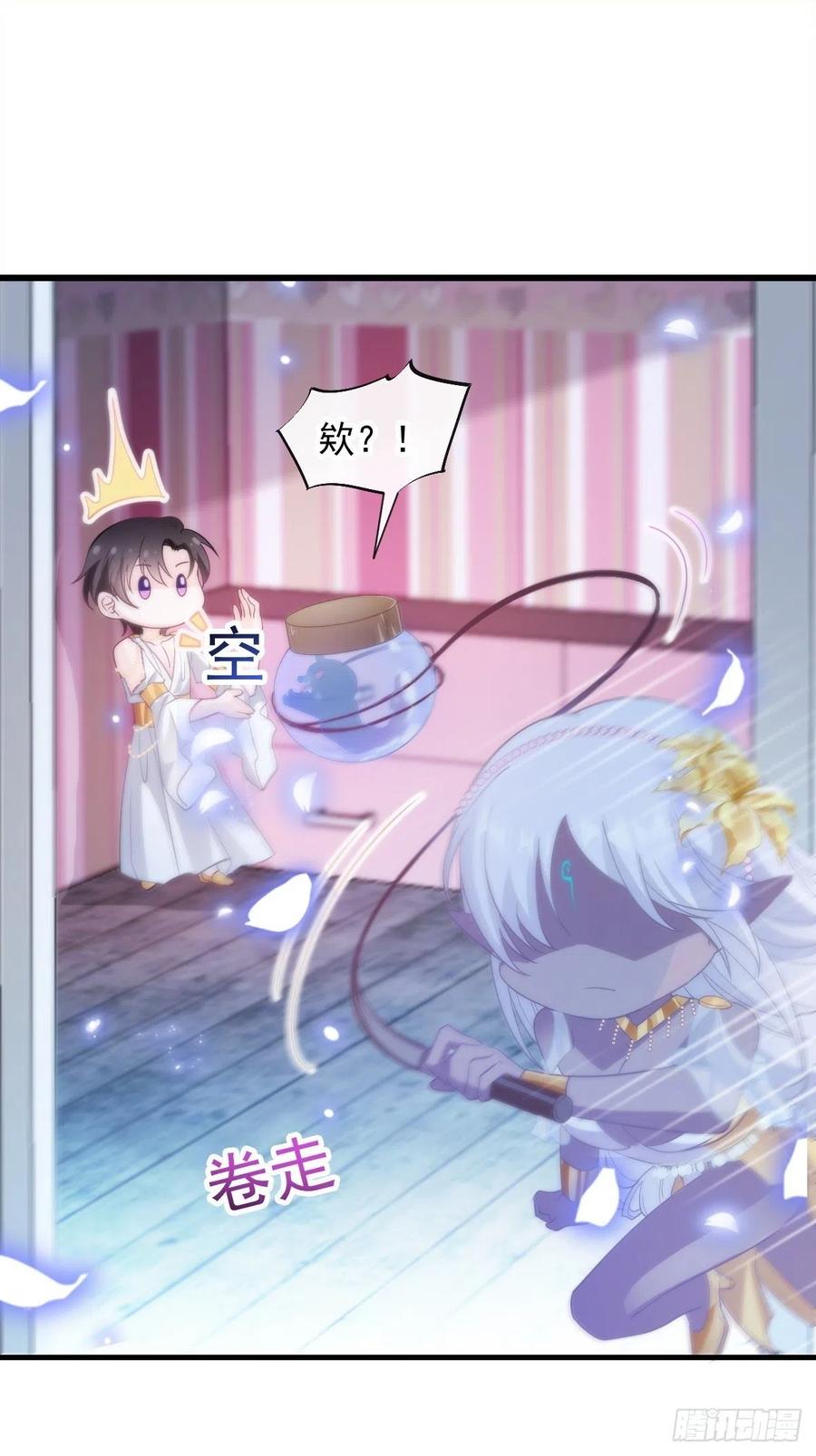 078 祈愿1