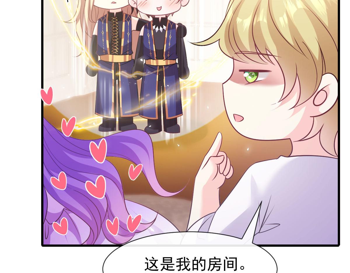127 神族的秘密10