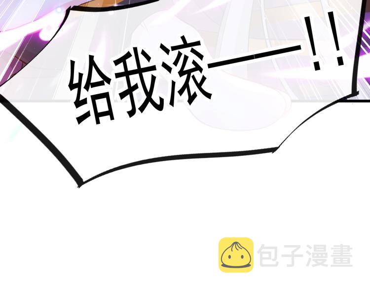 第18话 履行神职54