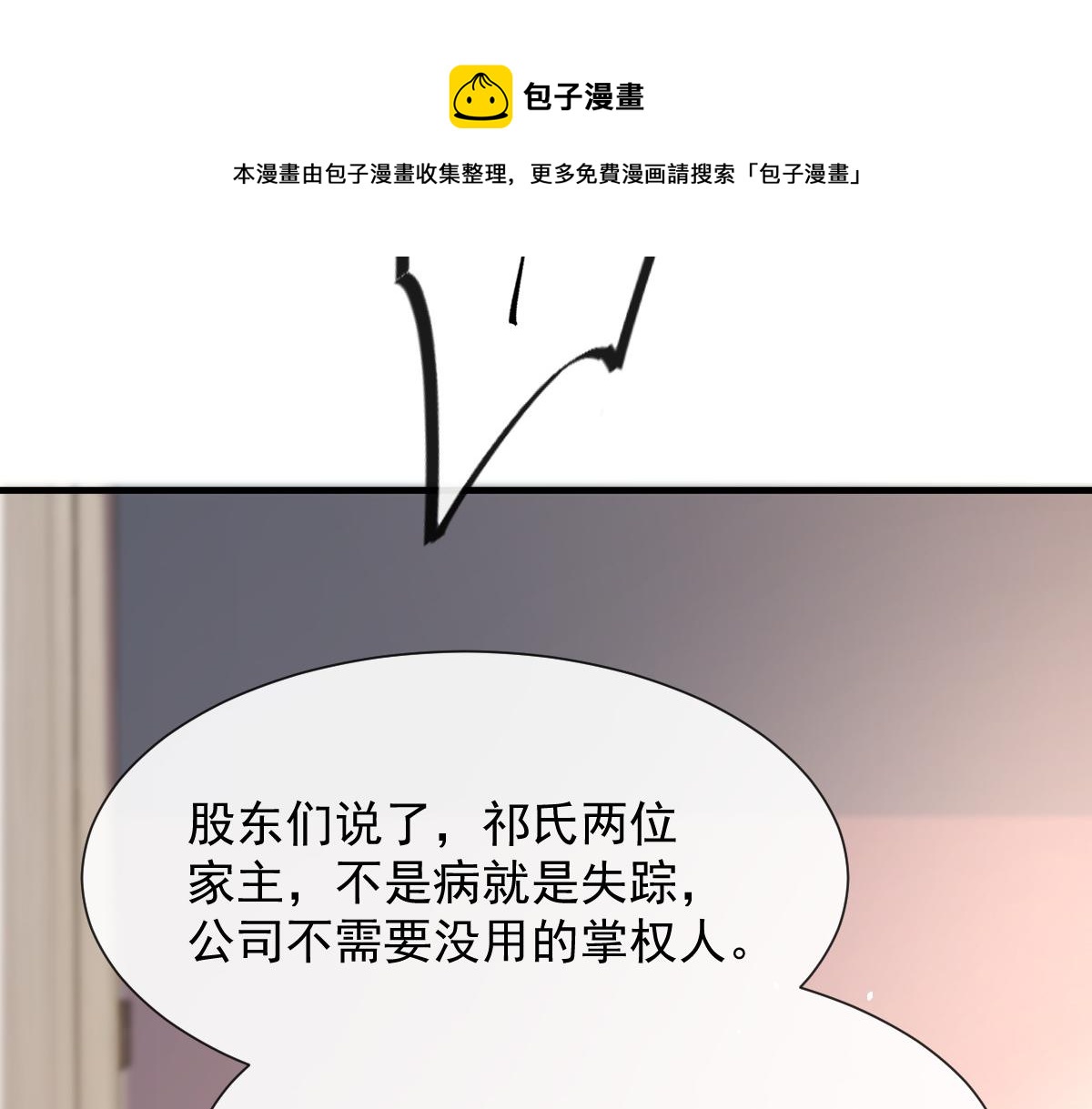 129 触手可及84