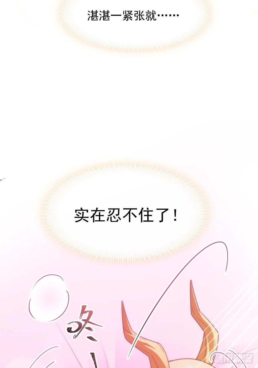 069 阴谋逼近18