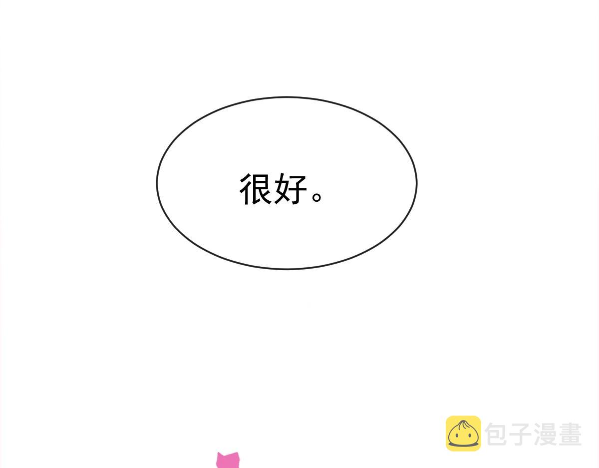 092 服侍我52