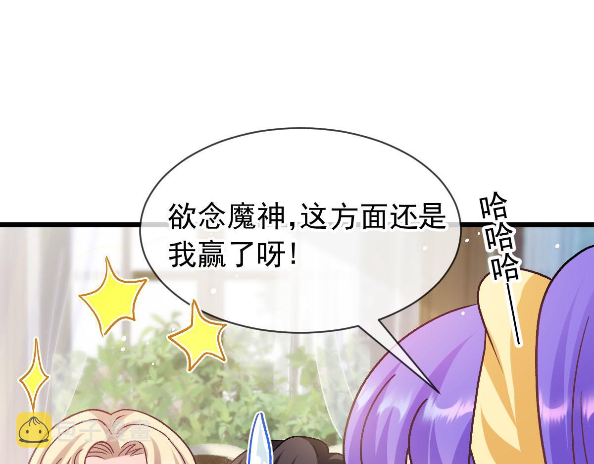 179 心之所想42