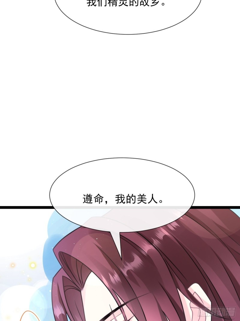 047 神的小名50