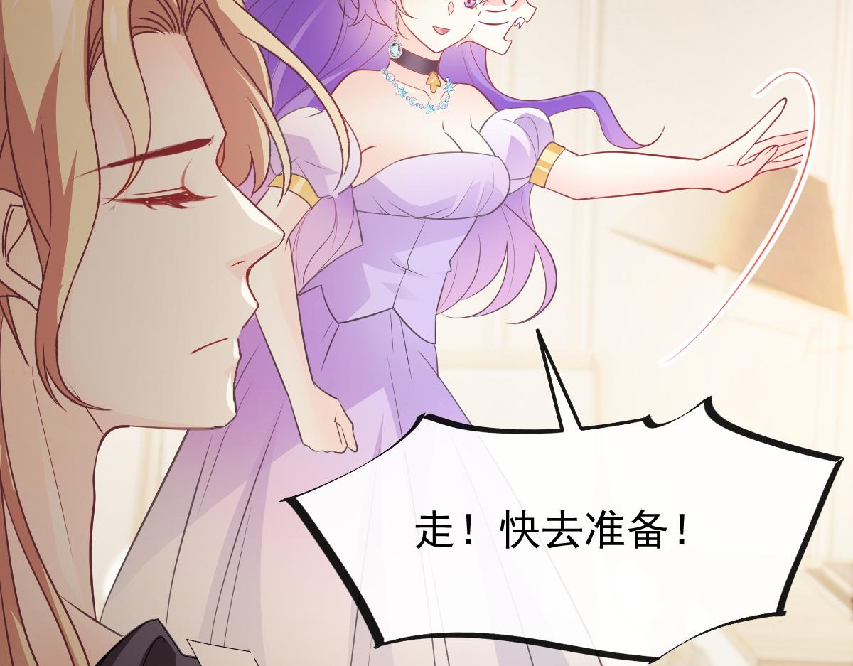112 “父母”和好16