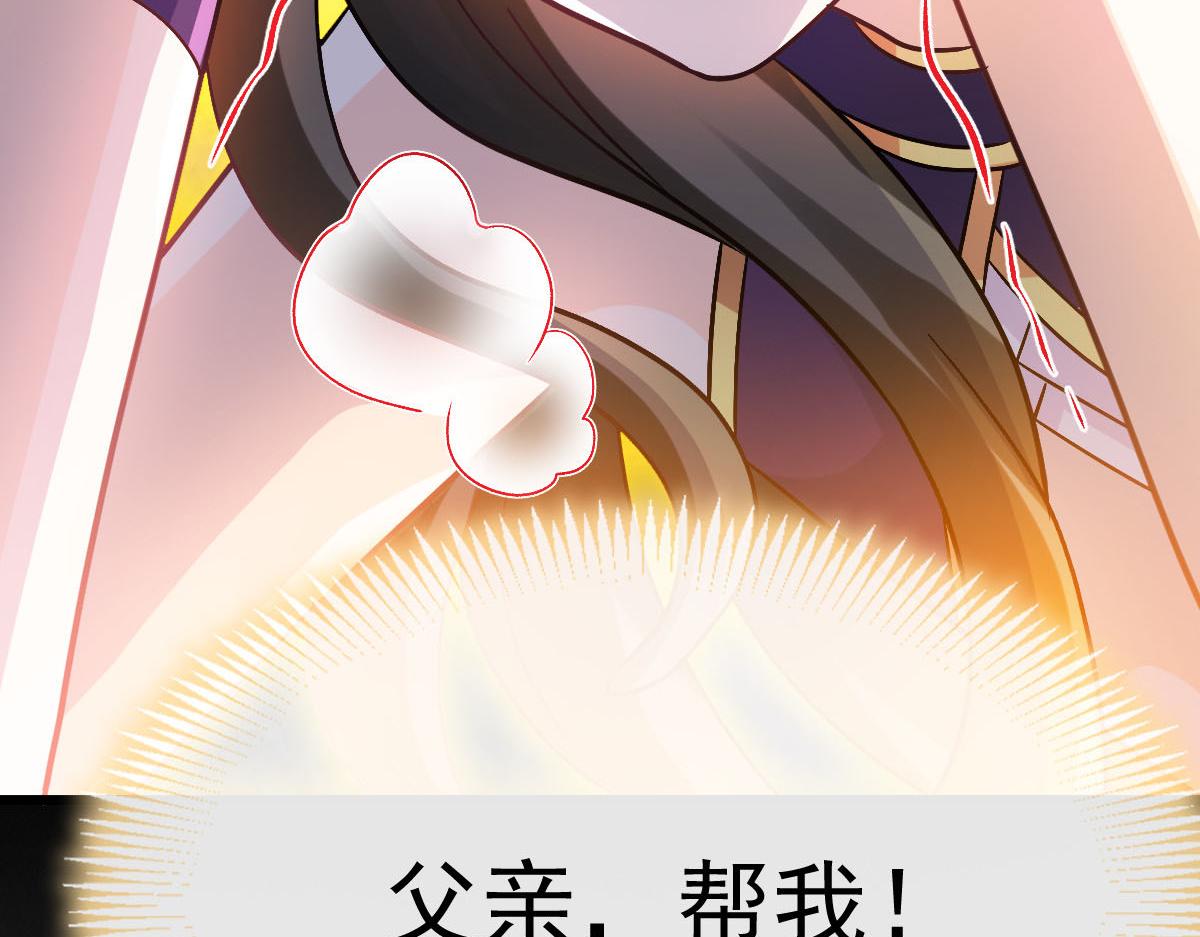 169 记忆裂缝，父亲救我107
